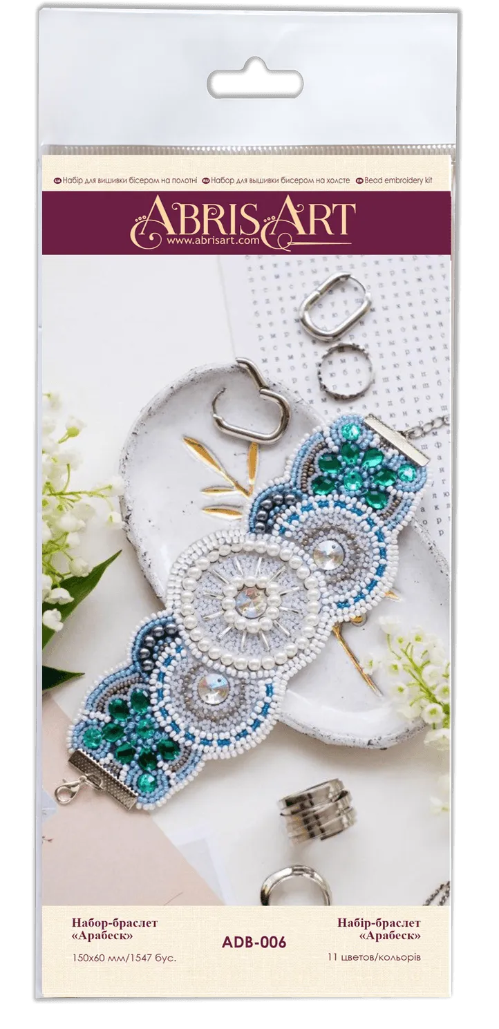 Bead Embroidery Decoration Kit Arabesque ADB-006