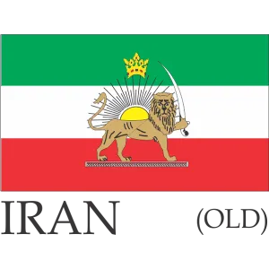 Iran Old Embroidered Flag Badge