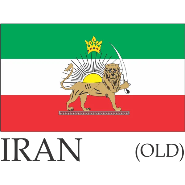 Iran Old Embroidered Flag Badge